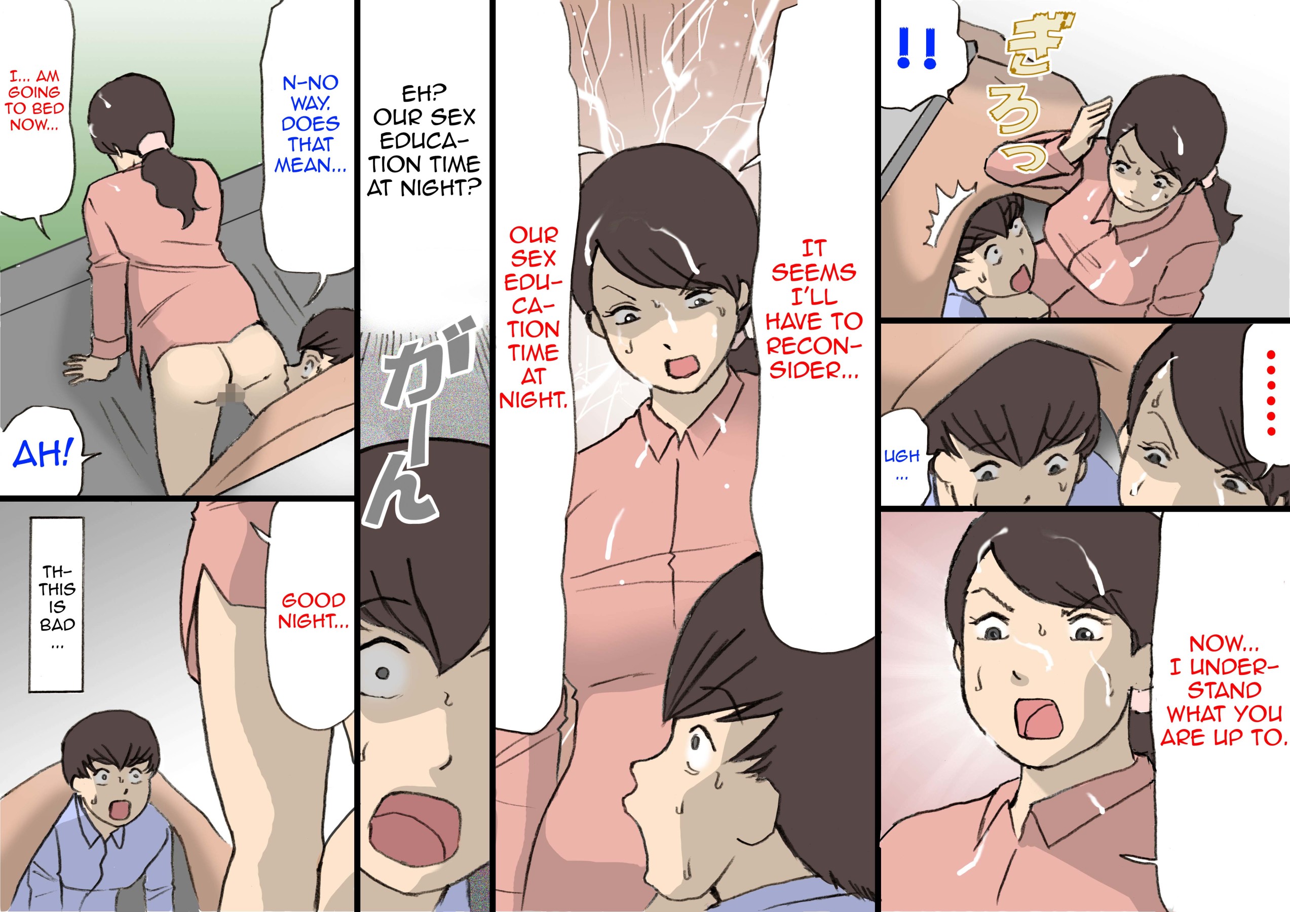 Hentai Manga Comic-A Mother's Positive Reinforcement Education Policy 2-Read-28